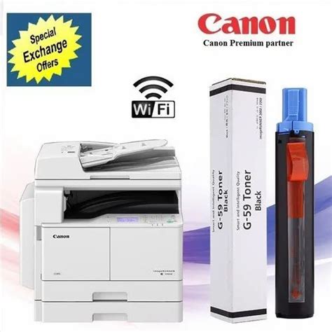 Canon Multifunction Ir 2006n Photocopy Machine At Best Price In Pune