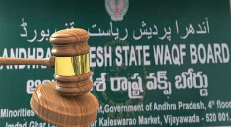 No More Legal Immunity For The Waqf Board