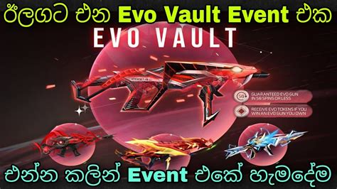 Evo Vault Event Free Fire Next Evo Vault Event Full Review