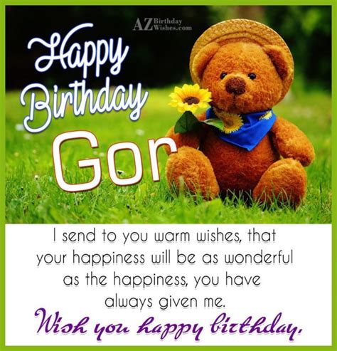 Happy Birthday Gor Գոռ