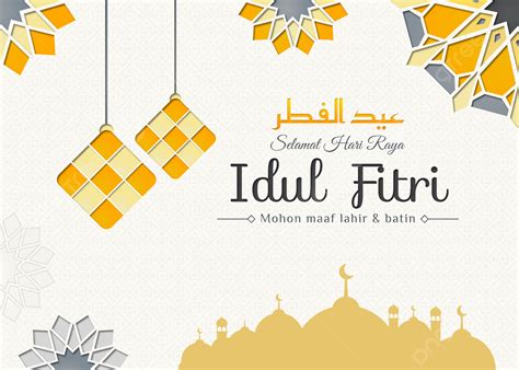 Lettering Selamat Hari Raya Idul Fitri With Mosque And Ketupat Decoration Background Mandala