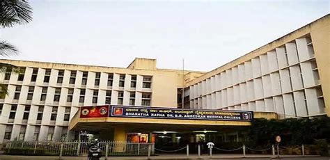 Dr Br Ambedkar Medical College Bangalore 2024 25 Fees Cutoff Bond