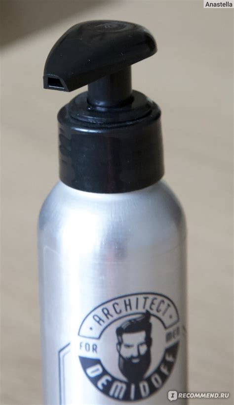 Гель для бритья Demidoff Architect shaving gel - «Необычный гель, без ...