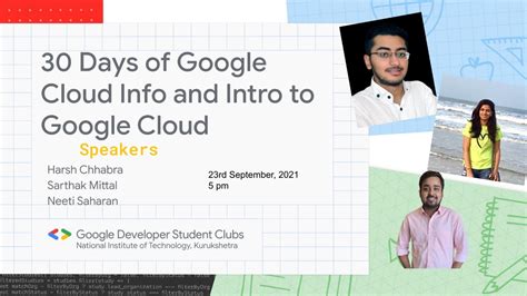 30 Days Of Google Cloud Info And Intro To Google Cloud YouTube