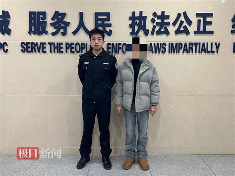 男子交友不慎掉进“坑”，出借银行卡被刑事拘留 张某 对方 黄石