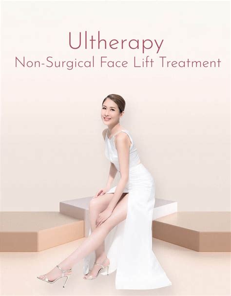 Ultherapy Non Surgical Face Lift Surgery Like Results Perfect Medical