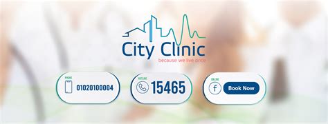 City Clinic Home