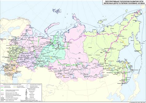 Карты Дорог России - expertzolole