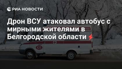 соцсети [Россия] ^ MediaMetrics: свежие котировки новостей