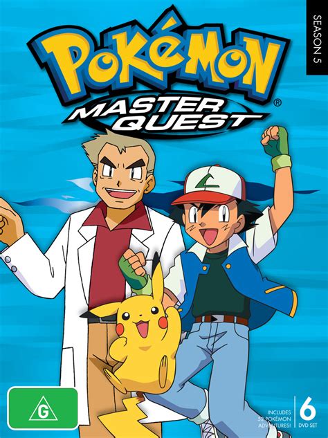 Pokemon - Season 5: Master Quest (6 Disc Set) | DVD | Buy Now | at ...