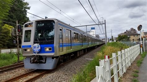 西武鉄道 西武6000系電車 6001 南大塚駅 鉄道フォト・写真 By レフカーボさん レイルラボraillab