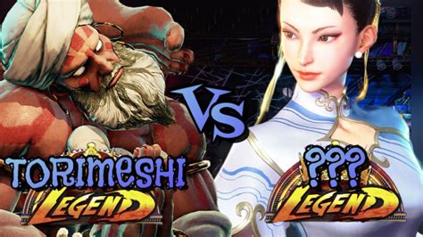 Sf Torimeshi Dhalsim Vs Chun Li Street Fighter Youtube