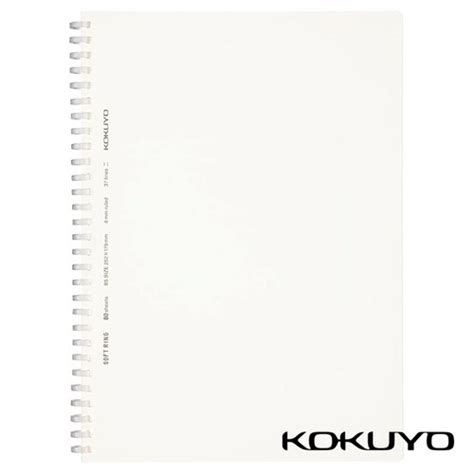 Kokuyo B5 Soft Ring B5 Clear Notebook Blank Sv308w B5 80 Etsy