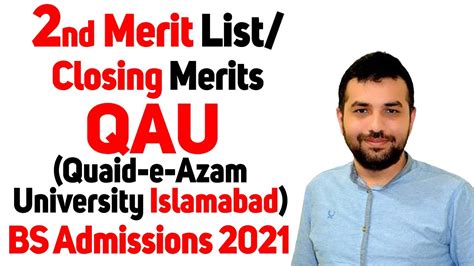 Nd Merit List Closing Merits Qau Quaid E Azam University Islamabad Bs