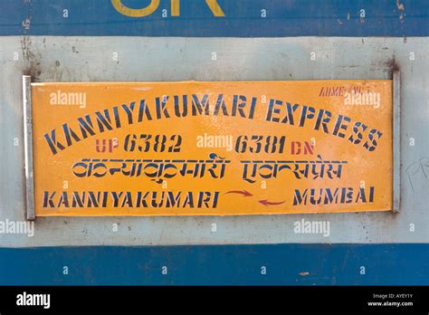 Kanniyakumari Mumbai Express Train Sign Stock Photo - Alamy