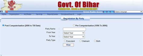 Complete Guide On Bihar Land Records Bihar Bhumi Jankari Bihar Bhumi