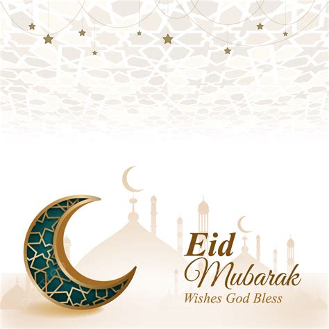 Eid Mubarak Mosque Vector Hd Images Crescent Illustration Mosque Eid