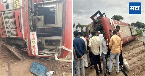 Solapur St Overturned एसटी चालवताना चालकाला फिट बस शेतात पलटी ३५