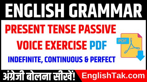 Simple Present Tense Passive Voice Worksheet Archives English Grammar