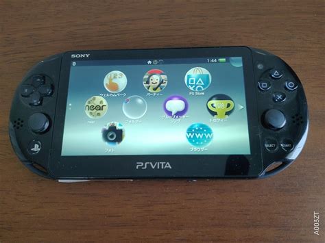 Yahoo Sony Psvita Playstationvita P