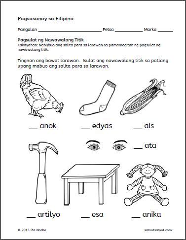 Mga Titik Na Panlapi Worksheet Filipino 4 Titik Punto