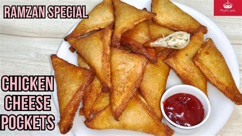 Ramzan Special Chicken Cheese Pockets Recipe Chicken Cheese Bread