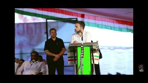 Rahul Gandhi Wayanad Lok Mp Public Address At Kalpetta 12082023