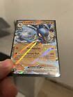 POKEMON LUCARIO EX 051 131 DOUBLE RARE HOLO S V PRISMATIC EVOLUTIONS