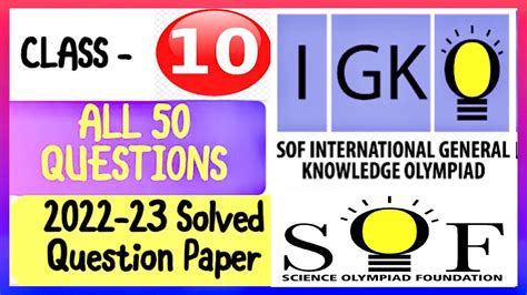 Igko Class 10 Previous Year Paper Sof Igko 2022 23 Grade 10 Solved