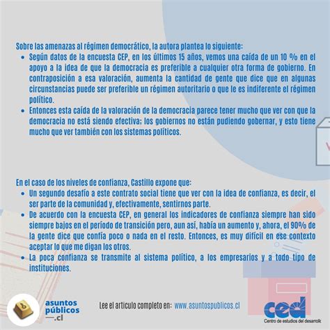 CED Centro De Estudios Del Desarrollo On Twitter Hay Diferentes