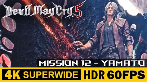 Mission Yamato Devil May Cry Walkthrough Gameplay No