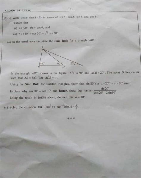 Gce Al Combined Maths Past Paper 2020 Sinhala Medium