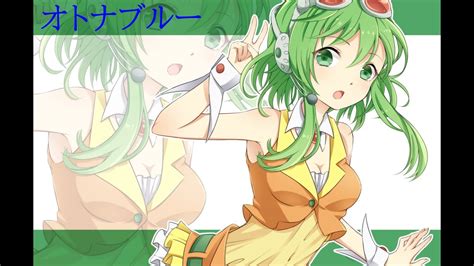 Gumi Synthv Otonablue Atarashii Gakko Megpoid