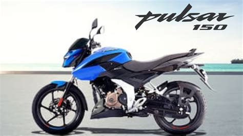 New Bajaj Pulsar Next Generation Bajaj Pulsar New Model