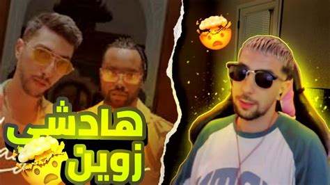 Ahmedsabiri Reaction Tagne Laisse Tomber X Liwa Official Music