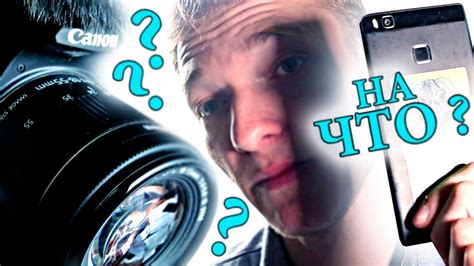 На что снимать КИНО? | КРУТОЕ КИНО В ОДИНОЧКУ - YouTube