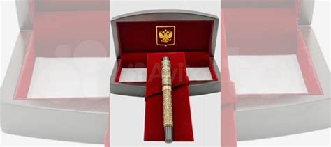 Шариковая ручка Российская Федерация купить в Москве | Электроника | Авито