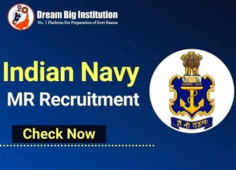 Indian Navy Mr Recruitment 2022 Exam Dates Result And More