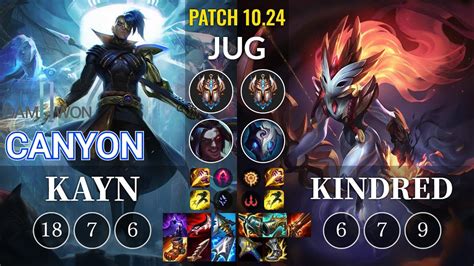 DWG Canyon Kayn Vs Kindred Jungle KR Patch 10 24 YouTube