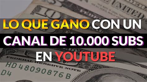 Cu Nto Dinero Gana Un Youtuber Peque O Esto Es Lo Que Gano Con K