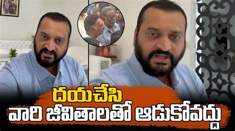 Bandla Ganesh Sensational Comments About MAA Election Pracharam