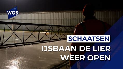 Schaatsbaan In De Lier Open De Kwaliteit Is Uitstekend Youtube