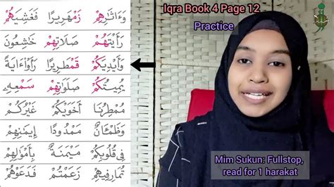 Iqra Book 4 Page 12 Part 1 Practise Mim Sukun Fullstop Read For