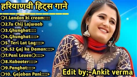 Haryanvi Songs Haryanavi Hits Song Sapna Choudhary Latest Haryanvi