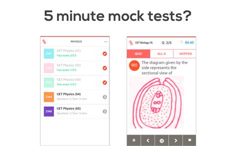minute mock tests blog