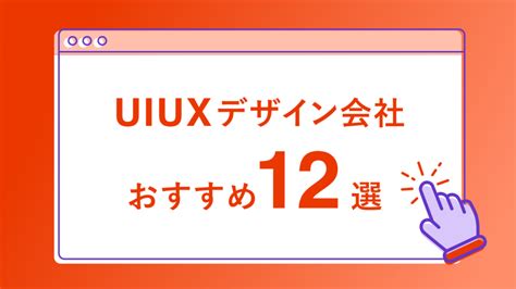 黄金比を活用してロゴをデザインしてみた｜セブンデックス