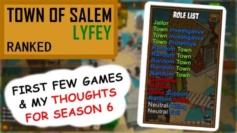 SEASON 6 RANKED First Games My Thoughts Town Of Salem Ranked YouTube