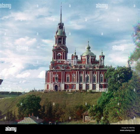 1064 hi-res stock photography and images - Alamy