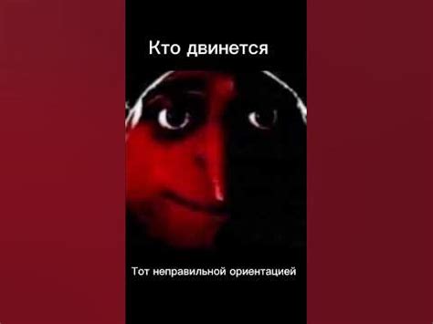 У тебя спина белая#1апреля - YouTube