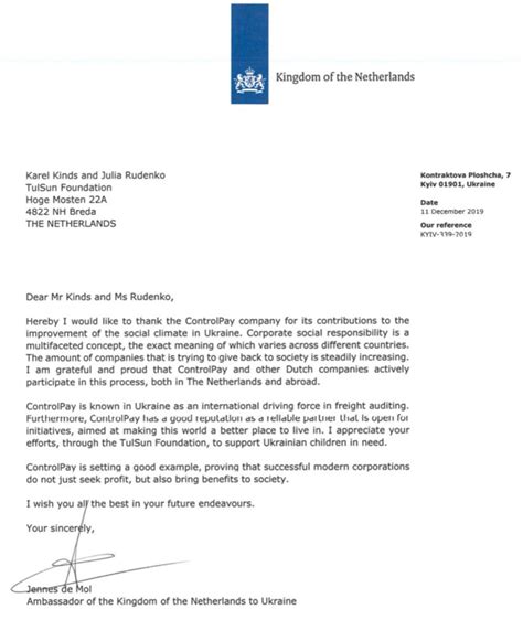 The Letter Of Support To Tulsun From The Ambassador Of The Kingdom Of The Netherlands Tulsun